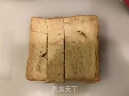 Make A sandwich box step 0