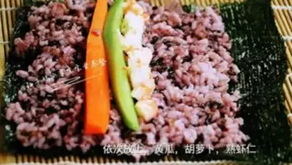 Make Red shrimp sushi roll step 12