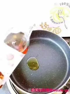 Make Pork-pot rice step 2