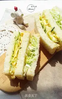 Make Vegetable sandwich step 14