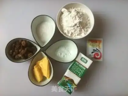Make All-cream raisins step 0