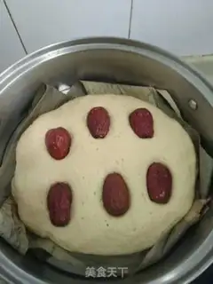 Make Three red dates step 6