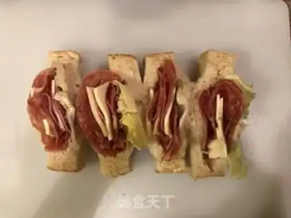 Make A sandwich box step 3