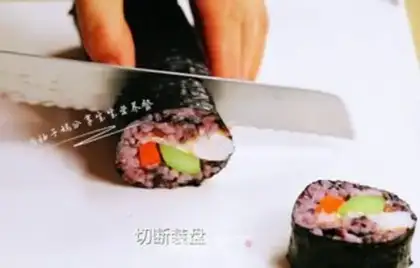 Make Red shrimp sushi roll step 15