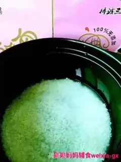 Make Pork-pot rice step 5
