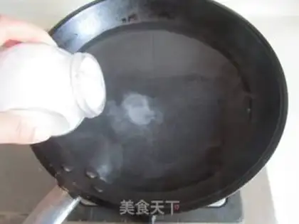 Make Pumpkin and rice eggs dry step 3