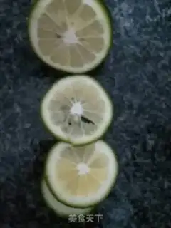 Make Bronze lemon honey tea step 1