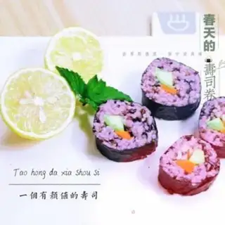 Make Red shrimp sushi roll step 16