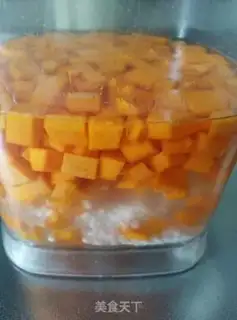 Make Pumpkin rice step 1