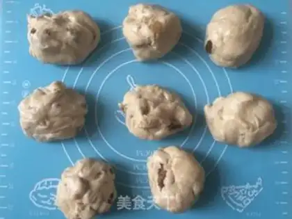 Make All-cream raisins step 5