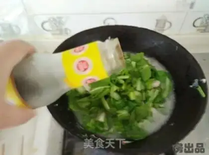 Make Tacos step 7
