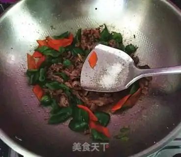 Make Pepper