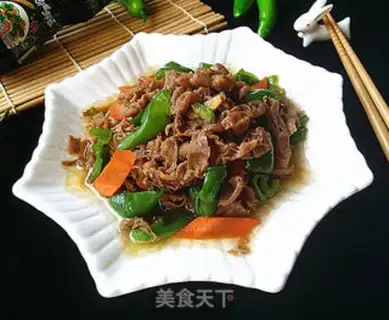 Make Pepper