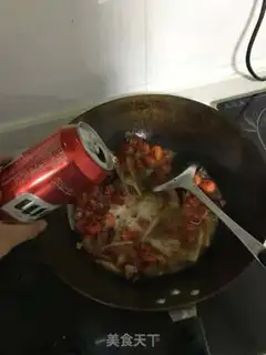Make Shrimp tail step 4