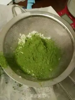 Make A tea twilight cake step 0