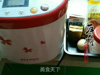 Make Sugar sesame snack step 1