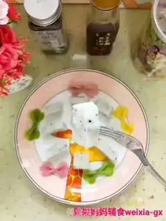 Make Corn pelvis step 8