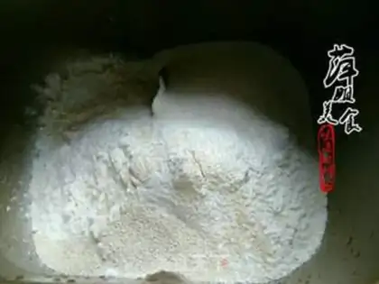 Make Sugar sesame snack step 2