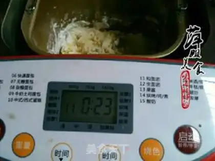 Make Sugar sesame snack step 4