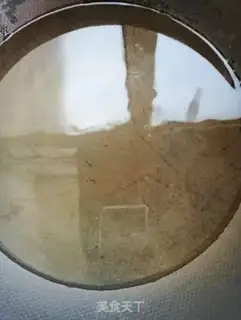 Make Fried eggs step 1