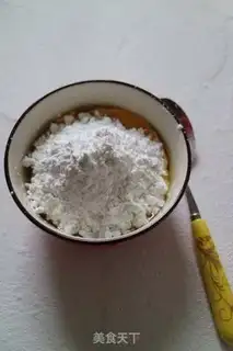Make Mango rice step 5
