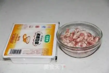 Make Tofu step 0