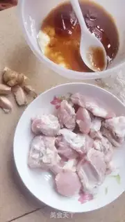 Make Vapouring ribs step 0