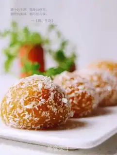 Make Mango rice step 9