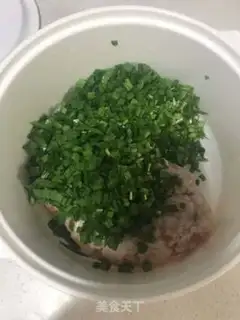 Make Pork omelet step 2