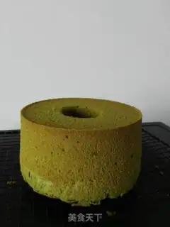 Make A tea twilight cake step 11