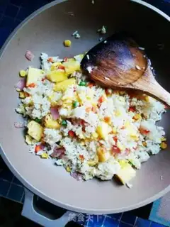 Make Pineapple rice step 7