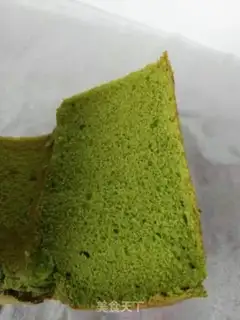 Make A tea twilight cake step 13