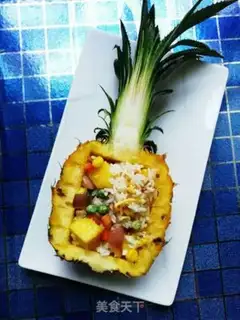 Make Pineapple rice step 8