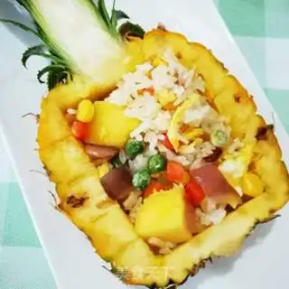 Make Pineapple rice step 9