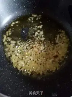 Make Home spicy powder step 2