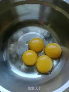 Make Baby cake step 0