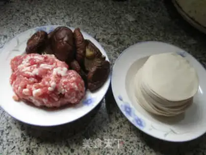 Make A mushroom dumpling step 0