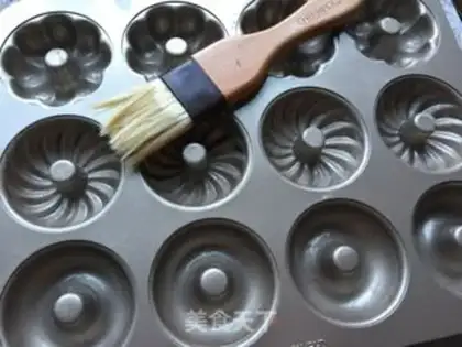 Make Fancy donut cake step 0