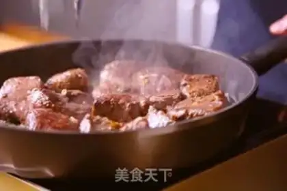 Make Red beef stew step 1