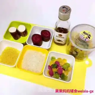Make Potato porridge conch step 0