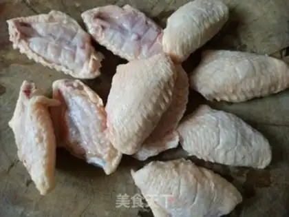 Make Hot chicken wings step 0