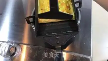 Make Vegetable omelet step 10