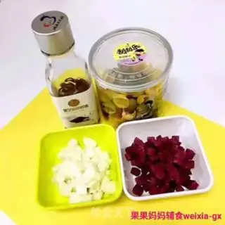 Make Potato porridge conch step 2