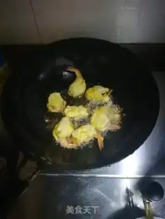 Make Gold cheese shrimp step 5