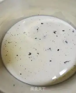 Make Vanilla ice cream step 3