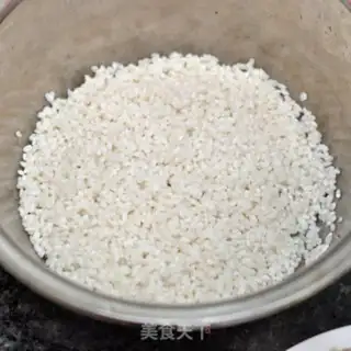 Make Pearl step 0