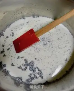 Make Vanilla ice cream step 4