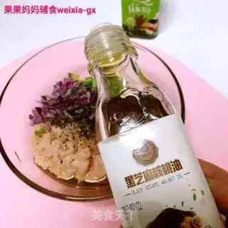 Make Pork cactus step 3