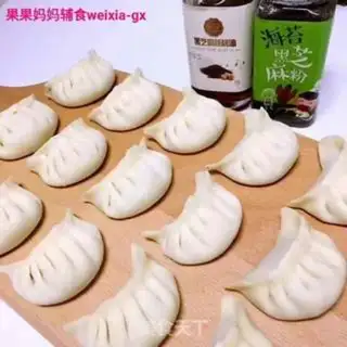 Make Pork cactus step 5