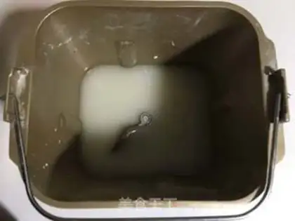 Make Milk, black and sesame step 1